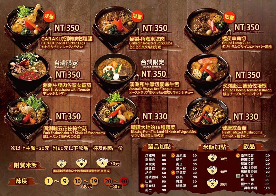 19113862_1560673253994949_1999595772532394473_n