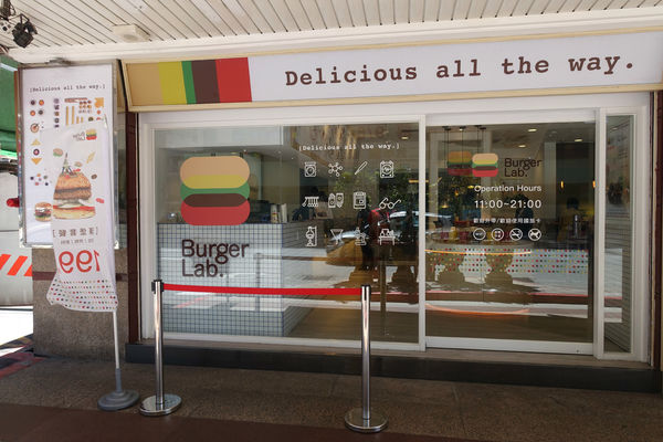 Burger Lab‧天成飯店玩出漢堡創意,千層馬鈴薯和自助取炸物都讓人眼睛發亮!!!