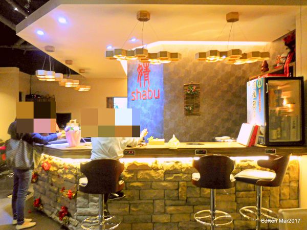 024-2017.03.18 婧 Shabu 149.JPG