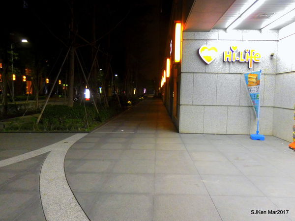 005-2017.03.18 婧 Shabu 046.JPG