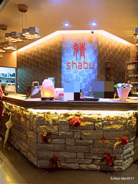 021-2017.03.18 婧 Shabu 152.JPG