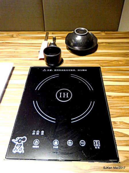 047-2017.03.18 婧 Shabu 145.JPG