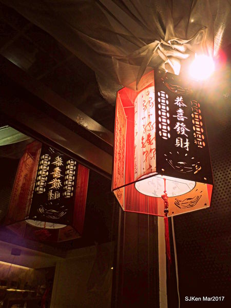 013-2017.03.18 婧 Shabu 053.JPG