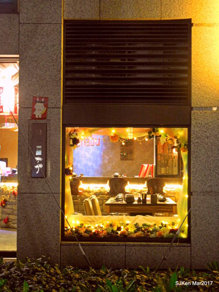 009-2017.03.18 婧 Shabu 004.JPG