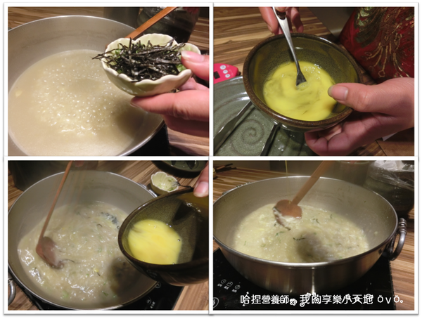 【新莊美食】《婧 Shabu》精緻美學食尚鍋物 ／日本料理。周到的桌邊服務，吃完的湯底還可以煮粥！