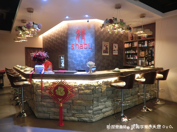【新莊美食】《婧 Shabu》精緻美學食尚鍋物 ／日本料理。周到的桌邊服務，吃完的湯底還可以煮粥！