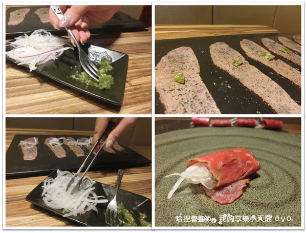 【新莊美食】《婧 Shabu》精緻美學食尚鍋物 ／日本料理。周到的桌邊服務，吃完的湯底還可以煮粥！