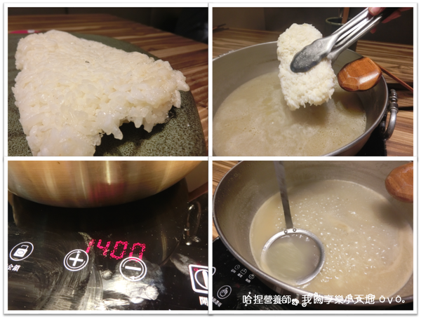 【新莊美食】《婧 Shabu》精緻美學食尚鍋物 ／日本料理。周到的桌邊服務，吃完的湯底還可以煮粥！