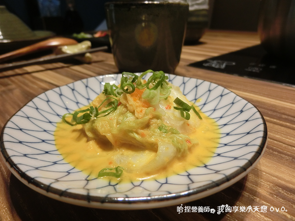 【新莊美食】《婧 Shabu》精緻美學食尚鍋物 ／日本料理。周到的桌邊服務，吃完的湯底還可以煮粥！