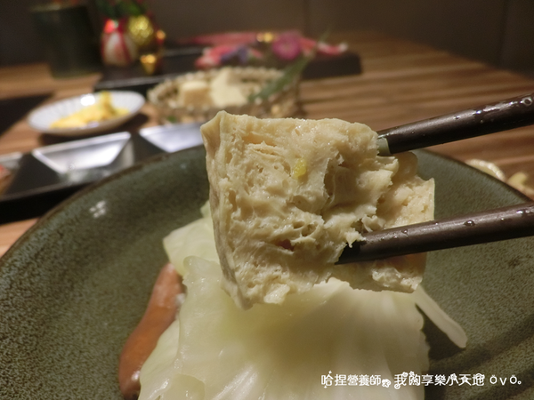 【新莊美食】《婧 Shabu》精緻美學食尚鍋物 ／日本料理。周到的桌邊服務，吃完的湯底還可以煮粥！