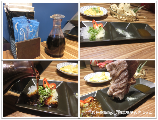 【新莊美食】《婧 Shabu》精緻美學食尚鍋物 ／日本料理。周到的桌邊服務，吃完的湯底還可以煮粥！