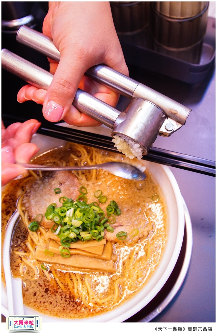 高雄日式拉麵推薦@天下一製麵京都醬油拉麵@大胃米粒0032.jpg