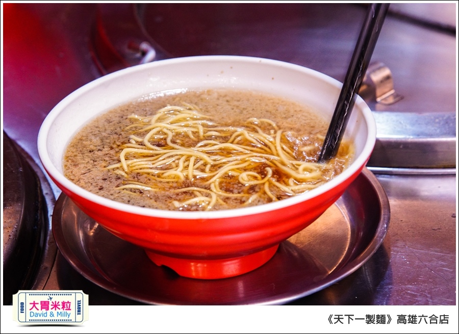 高雄日式拉麵推薦@天下一製麵京都醬油拉麵@大胃米粒0019.jpg