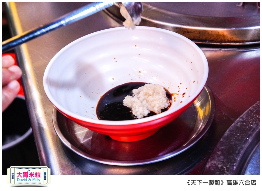 高雄日式拉麵推薦@天下一製麵京都醬油拉麵@大胃米粒0012.jpg