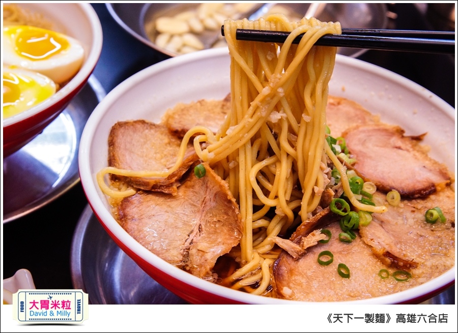 高雄日式拉麵推薦@天下一製麵京都醬油拉麵@大胃米粒0040.jpg