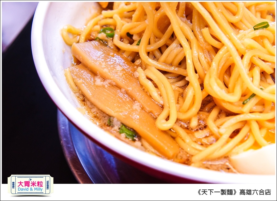 高雄日式拉麵推薦@天下一製麵京都醬油拉麵@大胃米粒0043.jpg