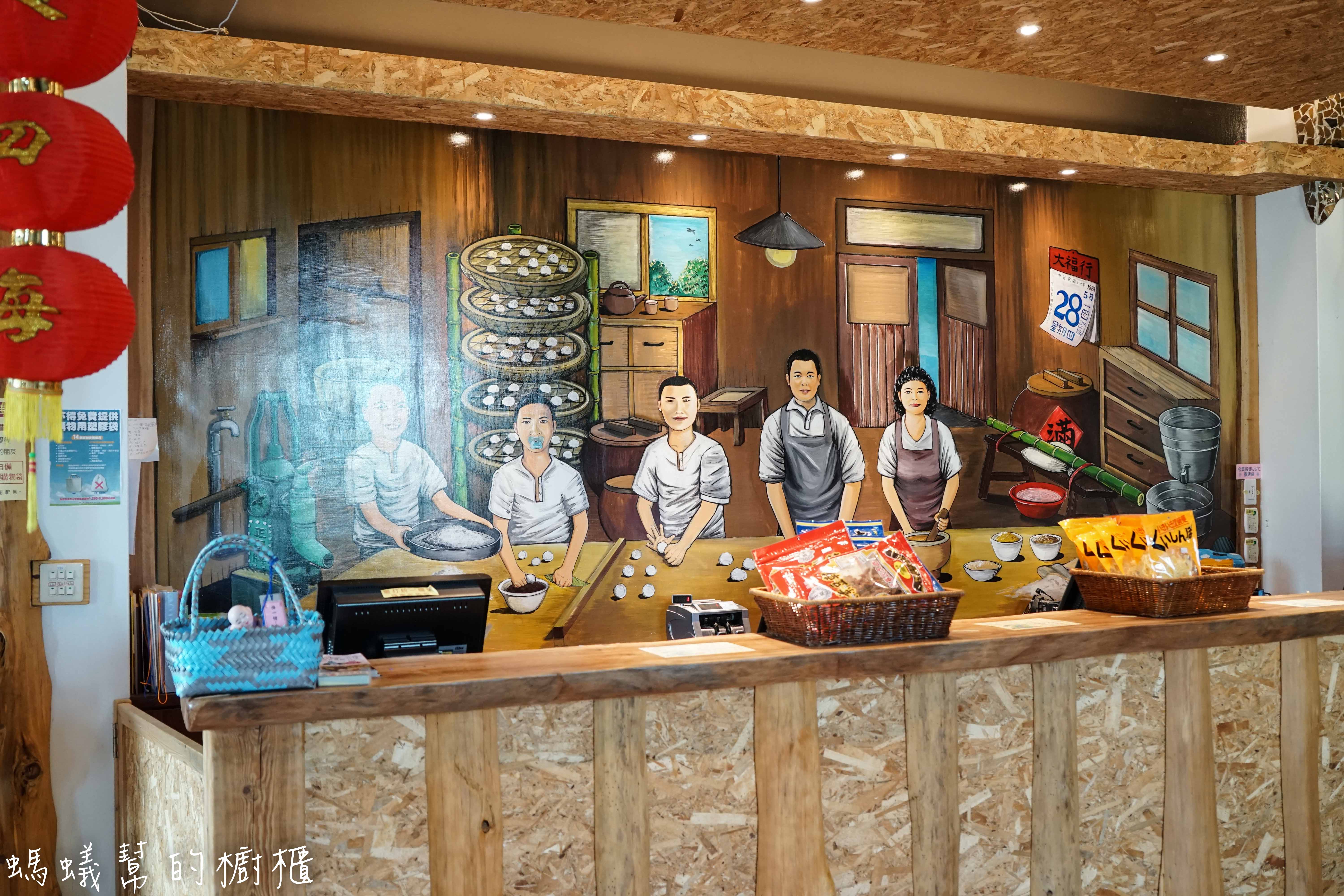 彰化埤頭冰粽發明館|全台獨創冰粽，夏天清涼甜食新選擇，埤頭特色觀光工廠，附室內兒童球池。 - 螞蟻幫的櫥櫃