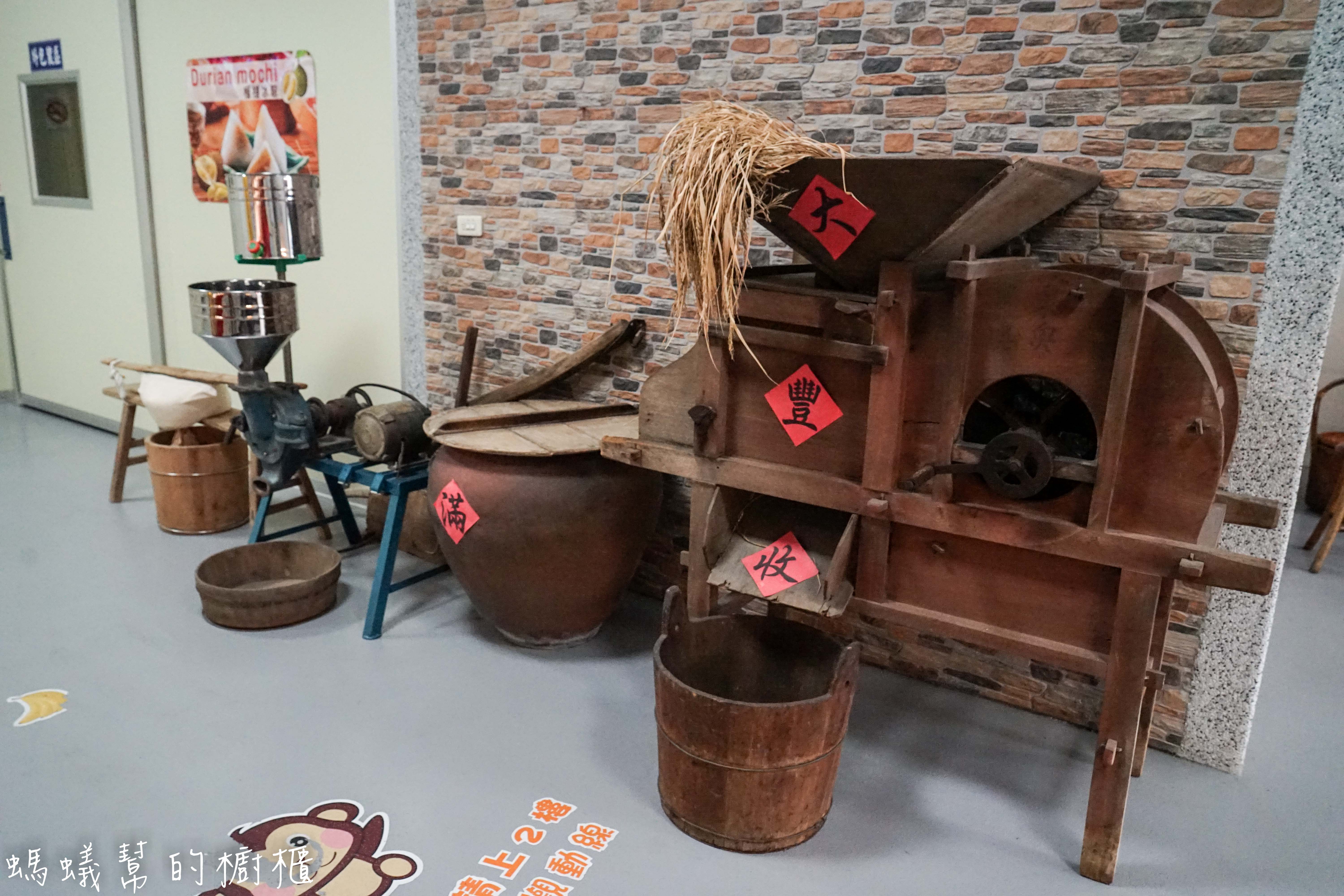 彰化埤頭冰粽發明館|全台獨創冰粽，夏天清涼甜食新選擇，埤頭特色觀光工廠，附室內兒童球池。 - 螞蟻幫的櫥櫃