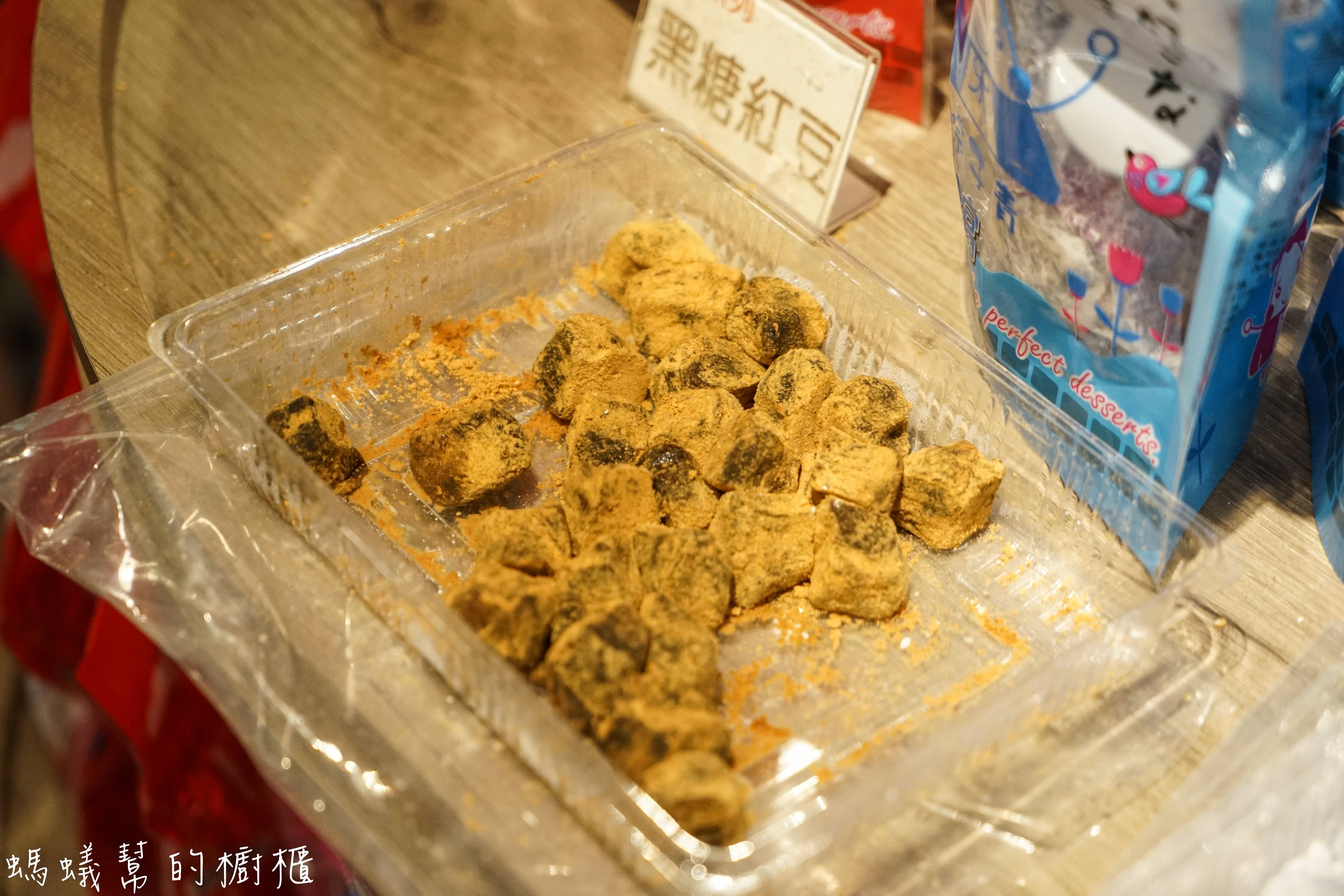 彰化埤頭冰粽發明館|全台獨創冰粽，夏天清涼甜食新選擇，埤頭特色觀光工廠，附室內兒童球池。 - 螞蟻幫的櫥櫃