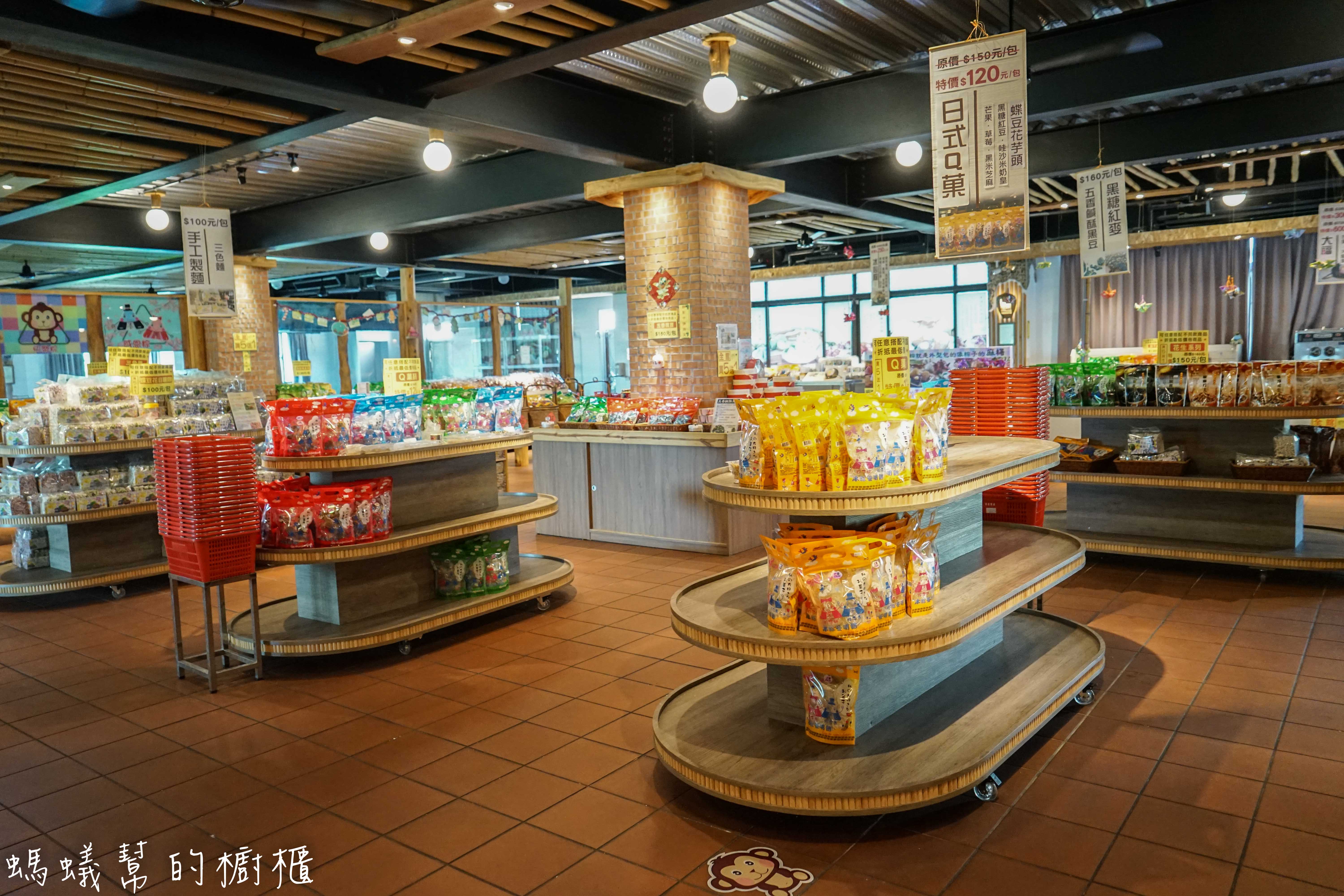 彰化埤頭冰粽發明館|全台獨創冰粽，夏天清涼甜食新選擇，埤頭特色觀光工廠，附室內兒童球池。 - 螞蟻幫的櫥櫃