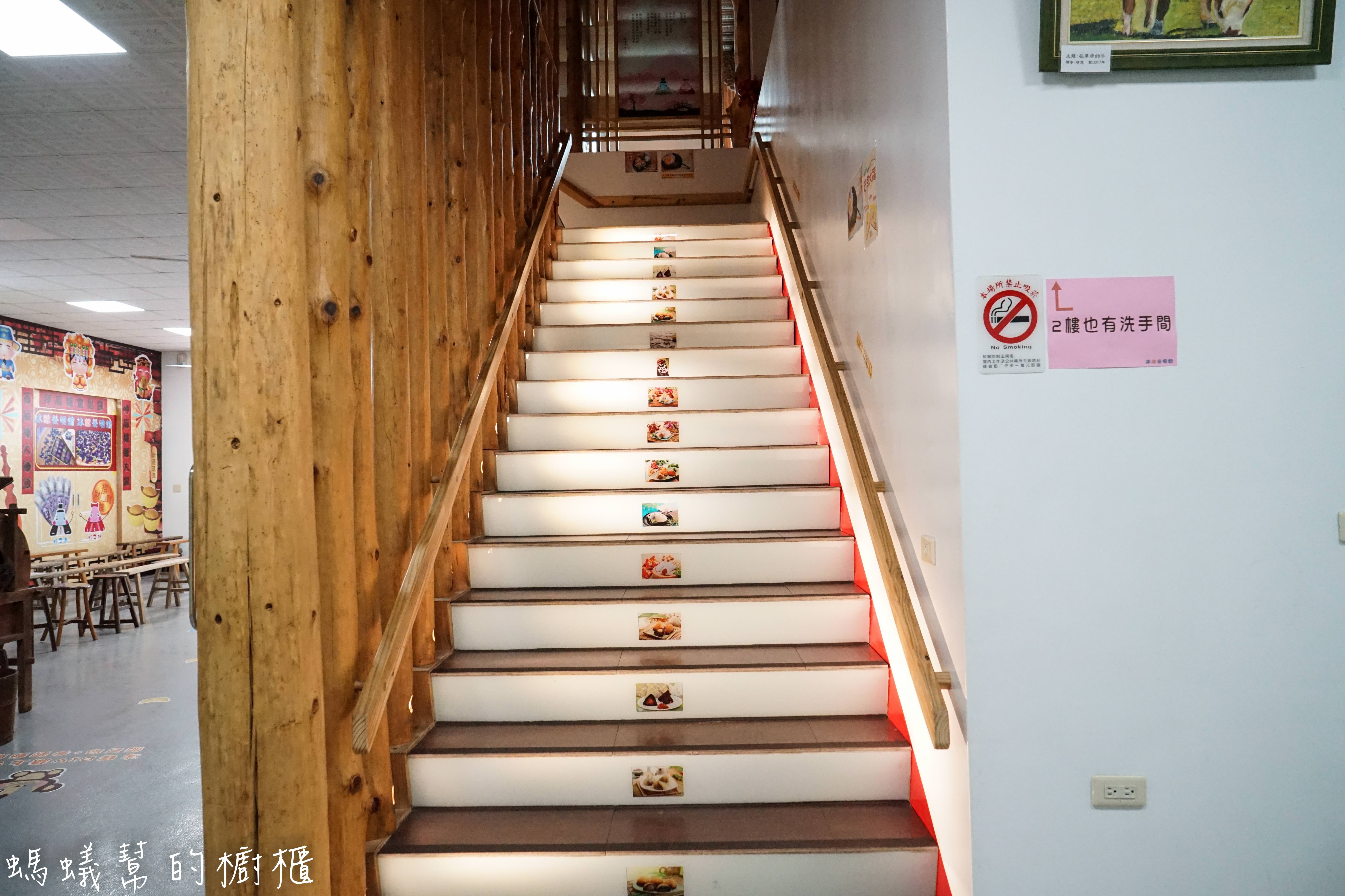 彰化埤頭冰粽發明館|全台獨創冰粽，夏天清涼甜食新選擇，埤頭特色觀光工廠，附室內兒童球池。 - 螞蟻幫的櫥櫃