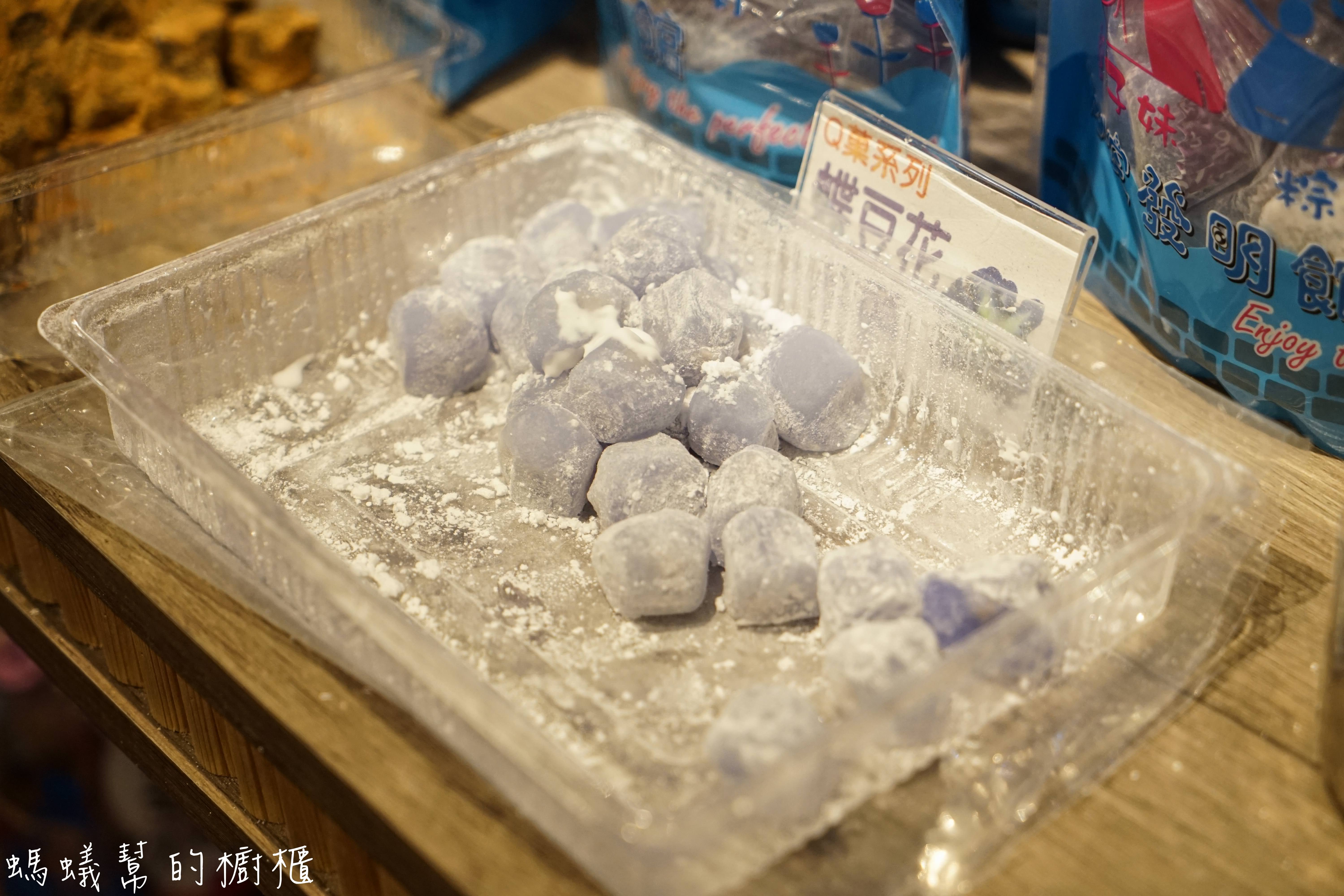 彰化埤頭冰粽發明館|全台獨創冰粽，夏天清涼甜食新選擇，埤頭特色觀光工廠，附室內兒童球池。 - 螞蟻幫的櫥櫃