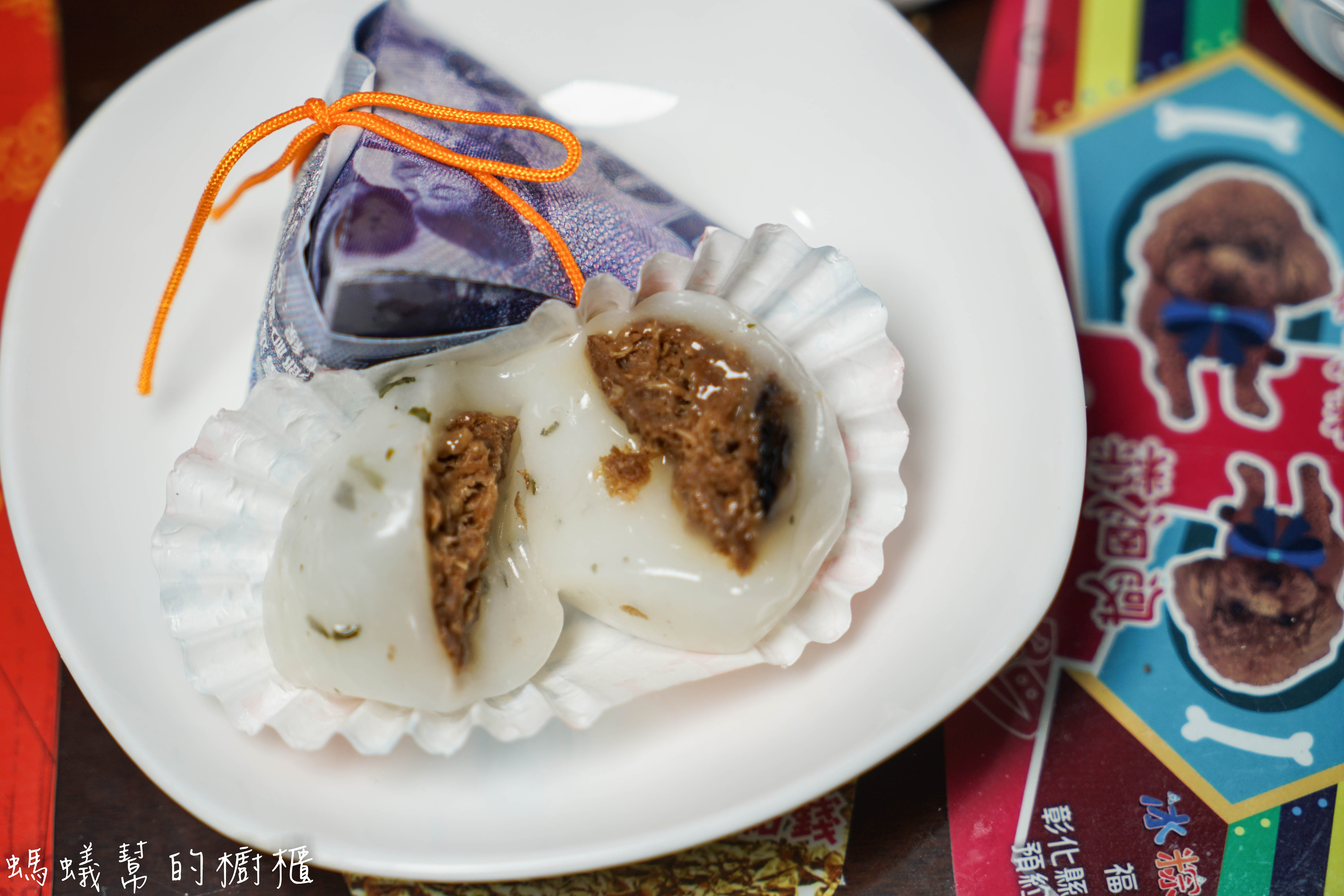 彰化埤頭冰粽發明館|全台獨創冰粽，夏天清涼甜食新選擇，埤頭特色觀光工廠，附室內兒童球池。 - 螞蟻幫的櫥櫃