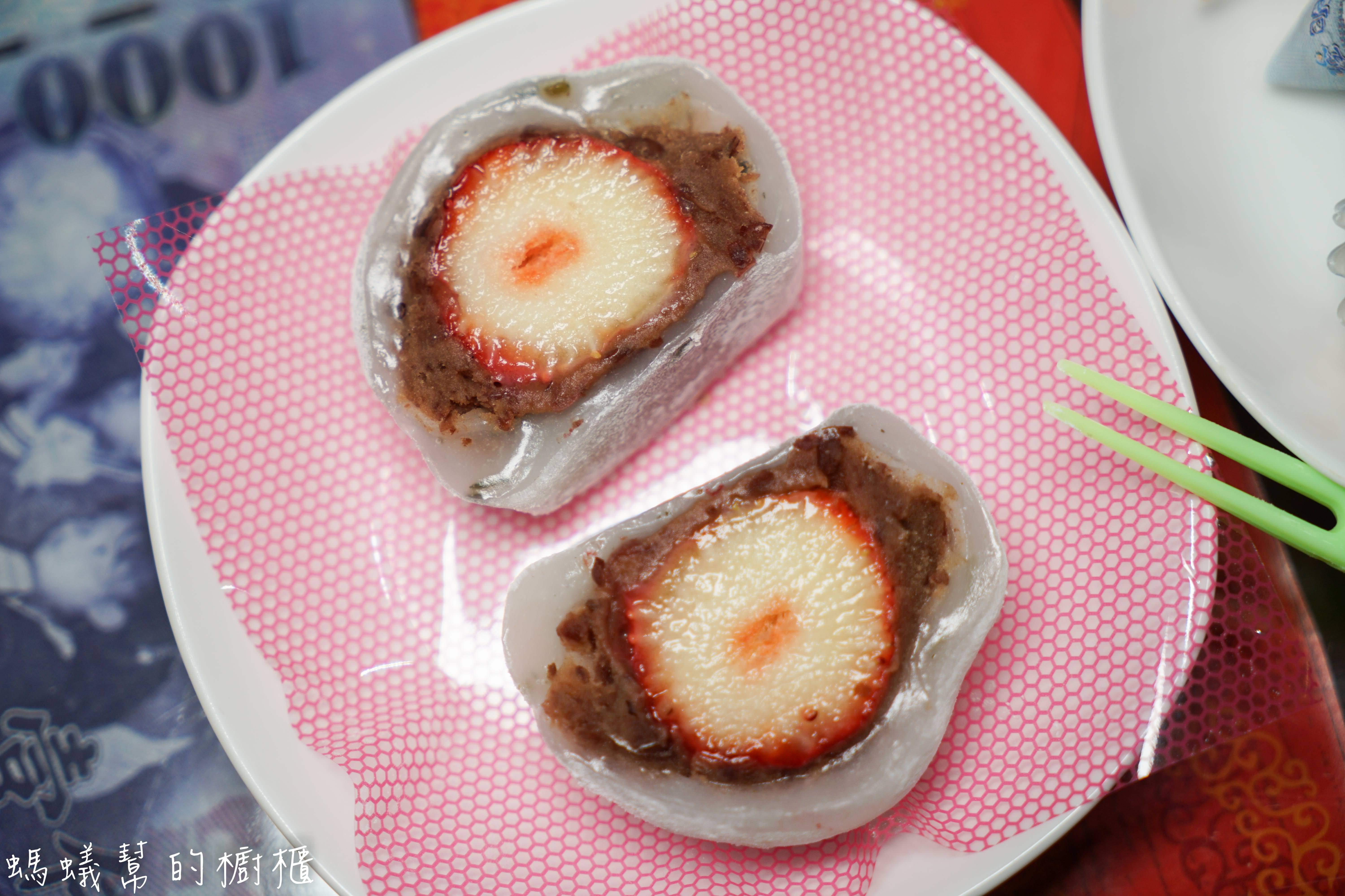 彰化埤頭冰粽發明館|全台獨創冰粽，夏天清涼甜食新選擇，埤頭特色觀光工廠，附室內兒童球池。 - 螞蟻幫的櫥櫃