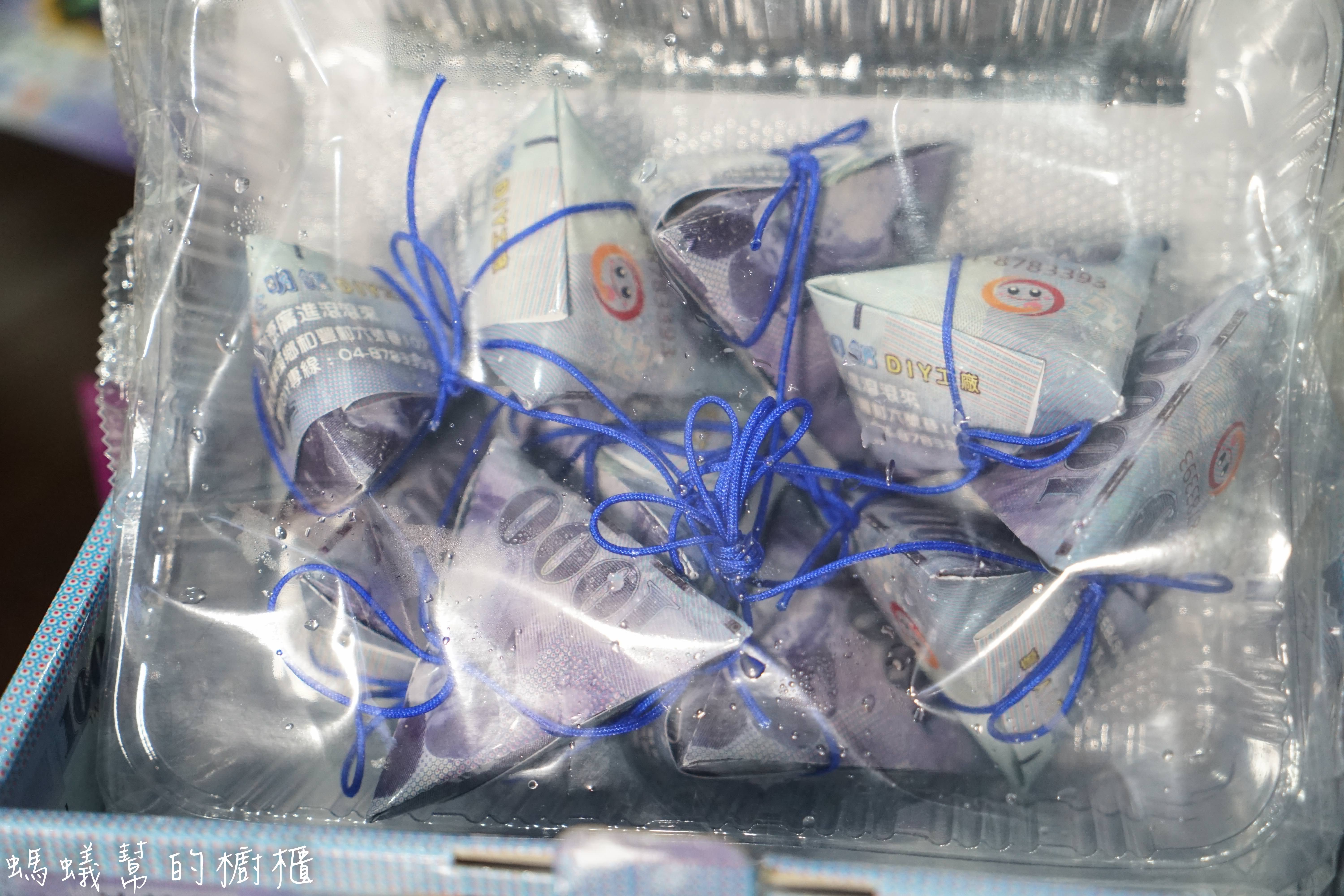 彰化埤頭冰粽發明館|全台獨創冰粽，夏天清涼甜食新選擇，埤頭特色觀光工廠，附室內兒童球池。 - 螞蟻幫的櫥櫃