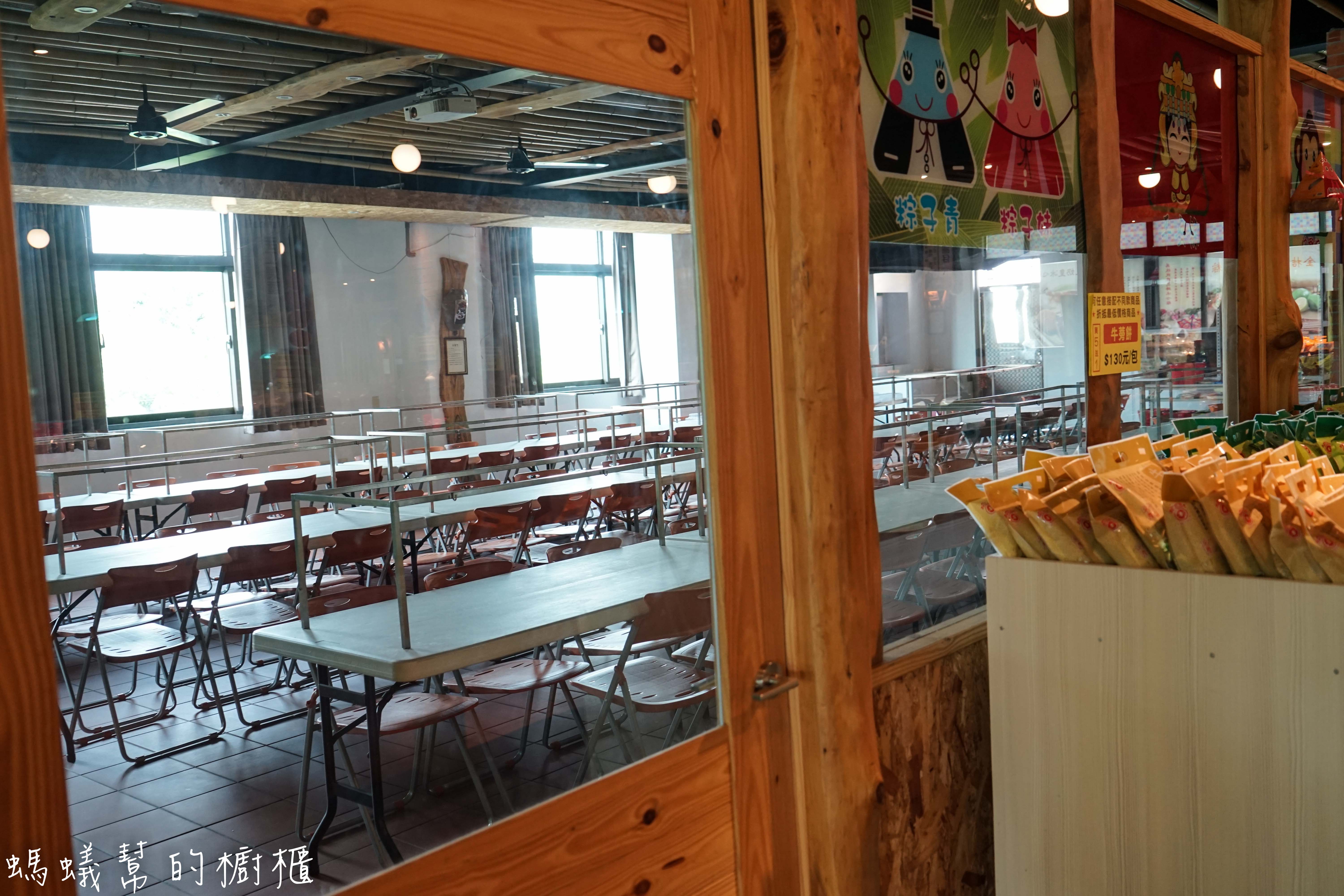 彰化埤頭冰粽發明館|全台獨創冰粽，夏天清涼甜食新選擇，埤頭特色觀光工廠，附室內兒童球池。 - 螞蟻幫的櫥櫃