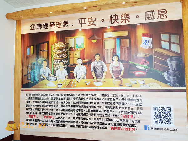 nEO_IMG_20160723_145758