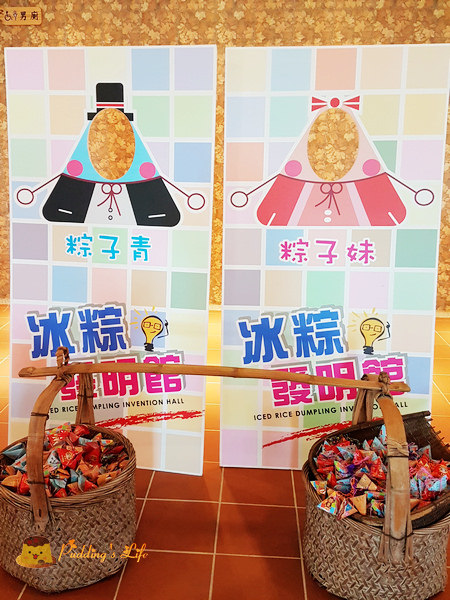 nEO_IMG_20160723_151151