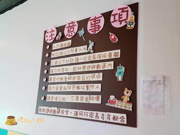 nEO_IMG_20160723_150827