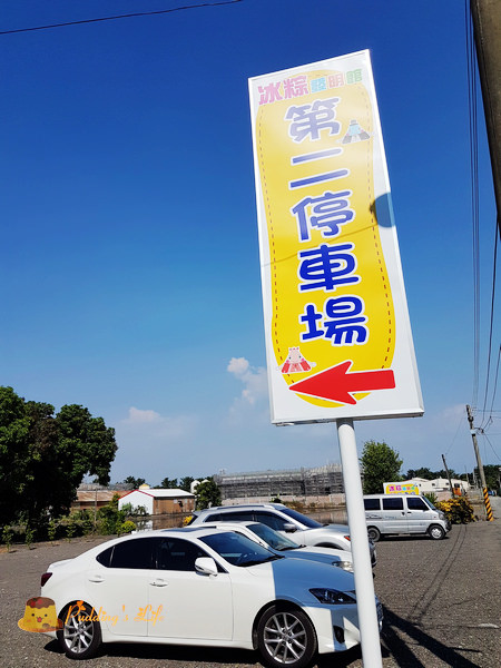 nEO_IMG_20160723_151757