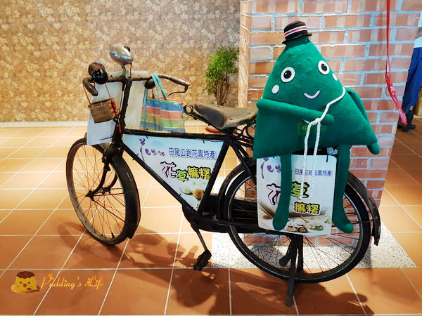 nEO_IMG_20160723_150213