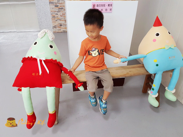 nEO_IMG_20160723_145849