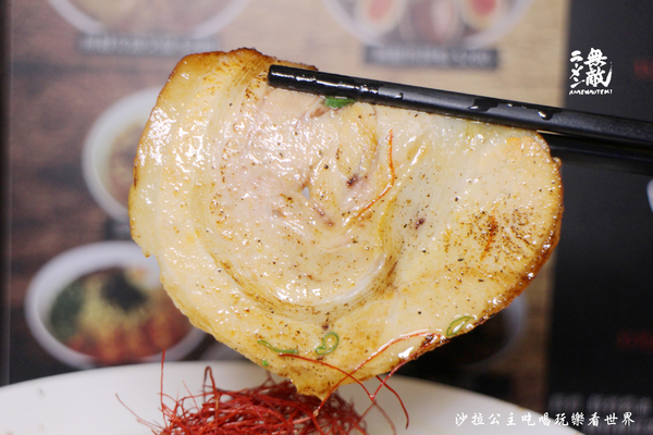 ラーメン無敵 ramenmuteki：三重拉麵免價加麵加飯『ラーメン無敵 ramenmuteki』鳥居/捷運徐匯中學美食