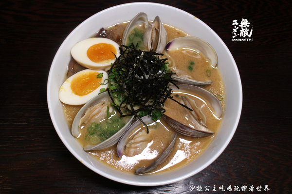 ラーメン無敵 ramenmuteki：三重拉麵免價加麵加飯『ラーメン無敵 ramenmuteki』鳥居/捷運徐匯中學美食