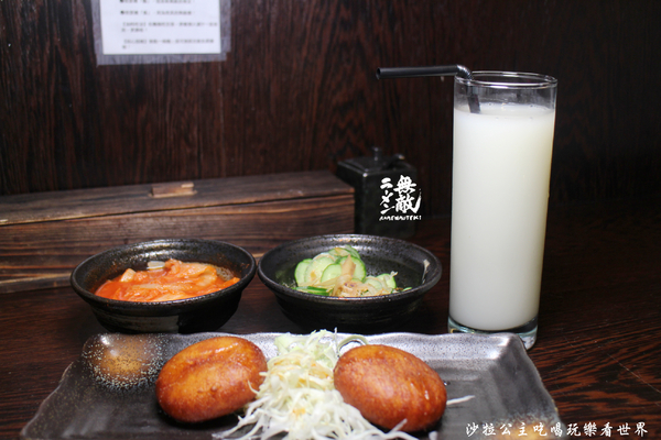 ラーメン無敵 ramenmuteki：三重拉麵免價加麵加飯『ラーメン無敵 ramenmuteki』鳥居/捷運徐匯中學美食