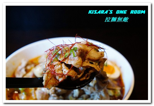 ラーメン無敵 ramenmuteki:三重拉麵.日式口味拉麵也可以吃肉吃爽爽!──拉麵無敵