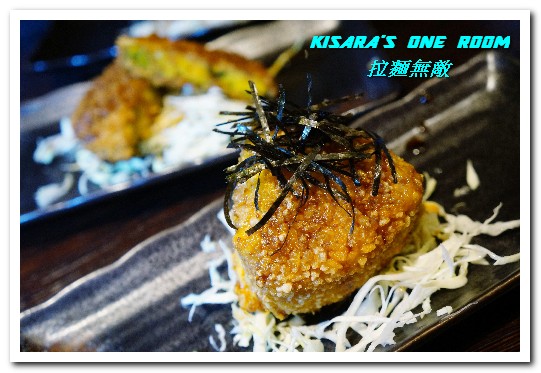 ラーメン無敵 ramenmuteki:三重拉麵.日式口味拉麵也可以吃肉吃爽爽!──拉麵無敵