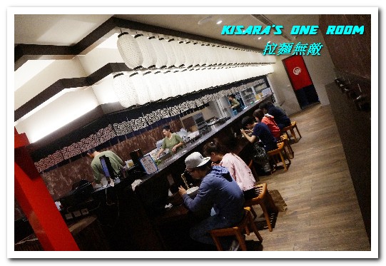 ラーメン無敵 ramenmuteki:三重拉麵.日式口味拉麵也可以吃肉吃爽爽!──拉麵無敵