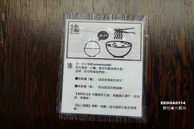 DSC07867_副本 DSC07867_副本