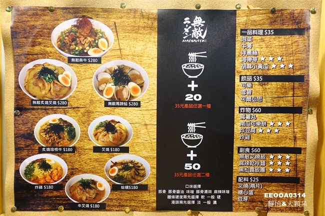 DSC07870_副本 DSC07870_副本