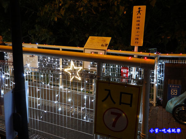 八卦山2019-8月天空步道 (55).jpg