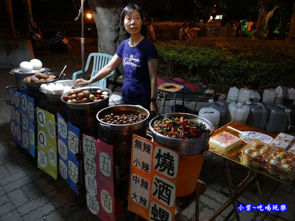 八卦山美食-蛋 (2).jpg