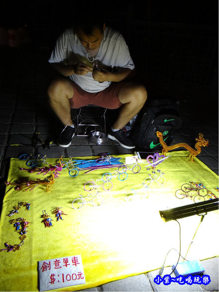 八卦山-街頭藝人 (3).jpg