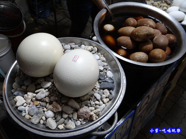 八卦山美食-蛋 (1).jpg