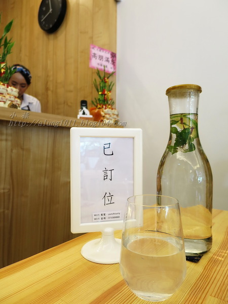 元氣日式洋食：元氣日式洋食   ..愛評體驗團