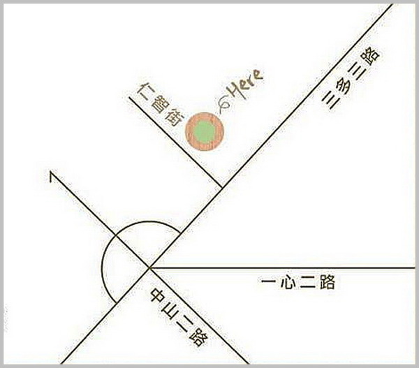 元氣日式洋食：元氣日式洋食   ..愛評體驗團